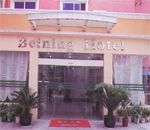 Bei Ning Hotel0