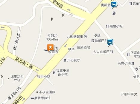 Haizhijie Hotel3