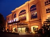 Shanghai Chenyuan Hotel0