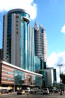 Renhe Hotel Shanghai0