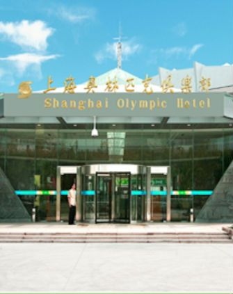 Olympic Hotel Shanghai0
