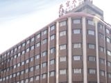 Wugong Hotel0