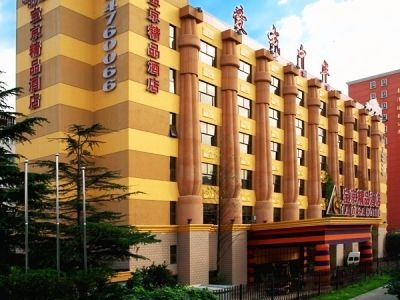 La Casa Hotel Shanghai0
