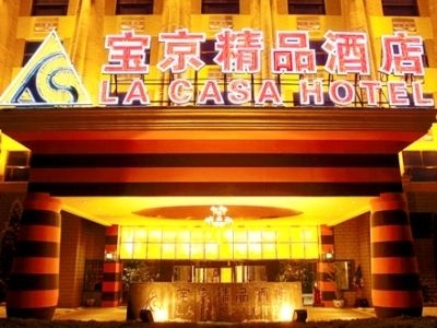 La Casa Hotel Shanghai4