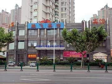 PENG FEI3