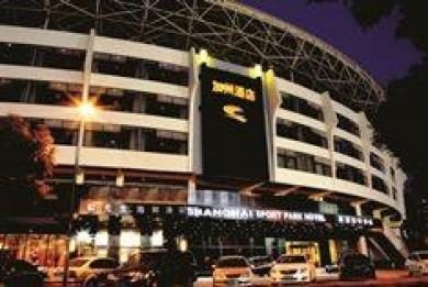 Sport Park Hotel0