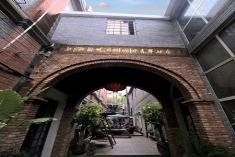 @SOHO Riverside International Youth Hostel0