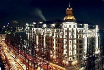 Premier Palace Hotel0