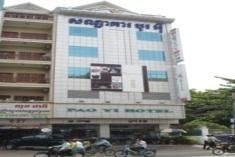 Pao Yi Hotel0