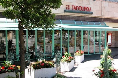 Hotel Princess Garden1