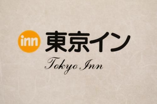 โตเกียว อินน์ (Tokyo Inn)4