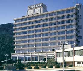 มิซาสะ รอยัล โฮเต็ล (Misasa Royal Hotel)0