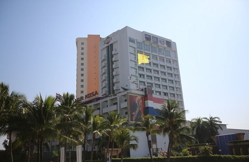 โฆษะ โฮเทล แอนด์ เวลเนส เซ็นเตอร์ (Kosa Hotel & Wellness Center)0