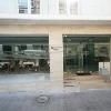 Memory Boutique0