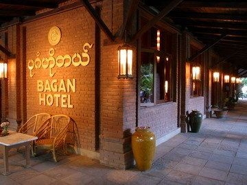 BAGAN0