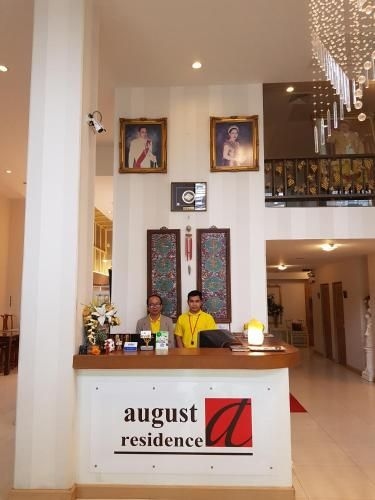 August Residence0