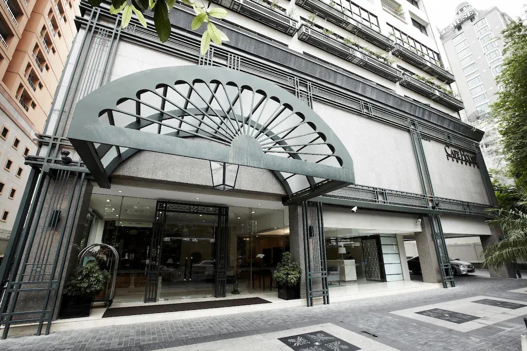เคป เฮ้าส์ โฮเทล กรุงเทพฯ (Cape House Hotel, Bangkok)1