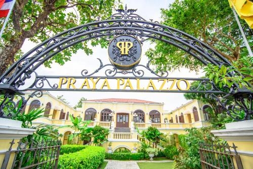 โรงแรมพระยา พาลาซโซ (Praya Palazzo Hotel)1
