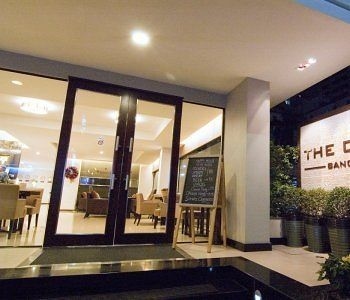 โรงแรมเดอะ ดาวิน (The Dawin Hotel)1
