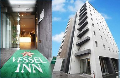 เวสเซล อินน์ ฮิโรชิมา เอกิมาเอะ (Vessel Inn Hiroshima Ekimae)0