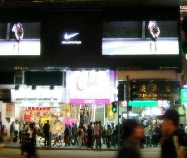 HK Downtown Backpackers1