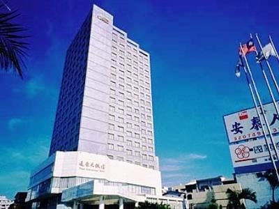 Plaza International0