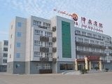 Jinao Renwen Jiangnan Hotel0