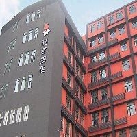 Orange Hotel Beian Bridge0