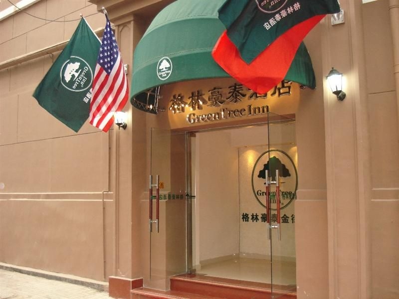 Green Tree Inn Tianjin Binjiang Avenue0