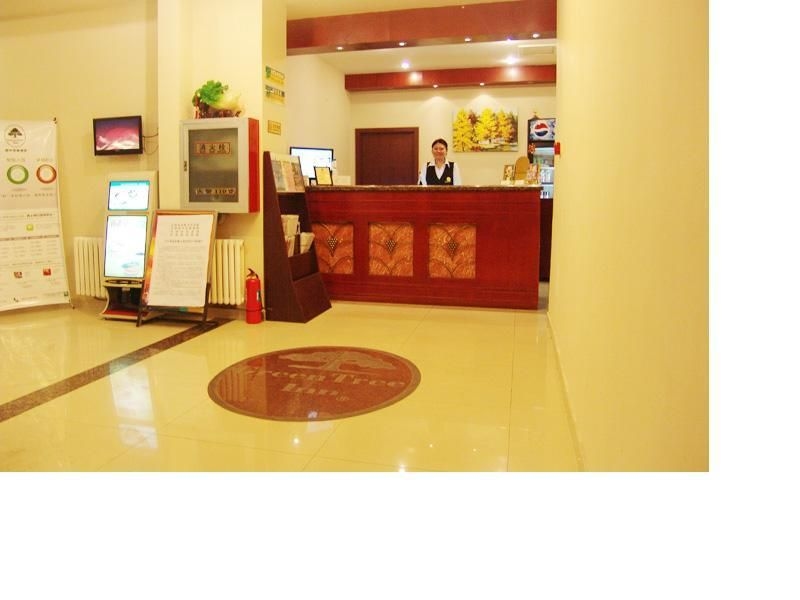 Green Tree Inn Tianjin Binjiang Avenue2