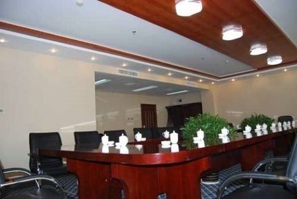 Sea View Garden Hotel Tianjin1