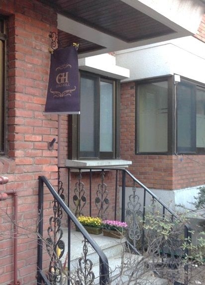Gold Hill Guest House1