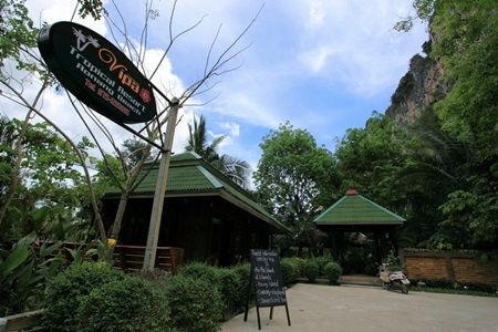 วิภา ทรอปิคัล รีสอร์ท (Vipa Tropical Resort)0