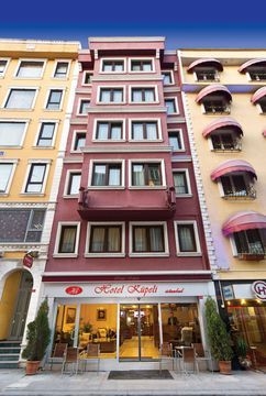 Kupeli Hotel0