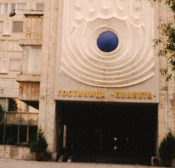 Hotel Planeta4