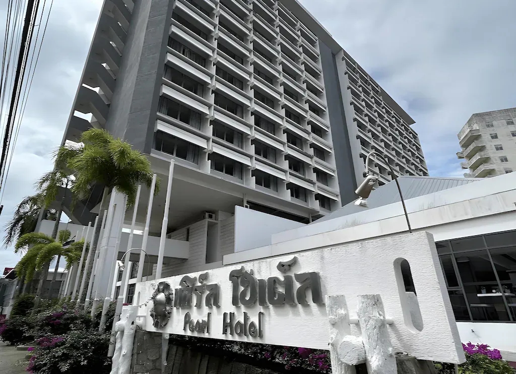 โรงแรมเพิร์ล ภูเก็ต (Pearl Hotel Phuket)0