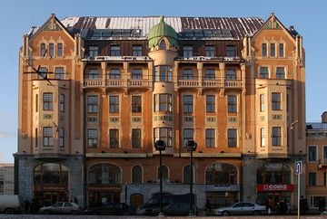 Hotel Dostoevsky0