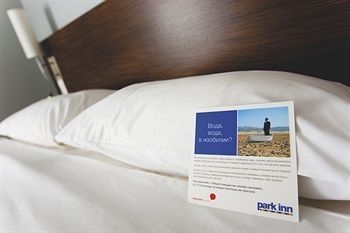 Park Inn by Radisson Sheremetyevo Airport Moscow4