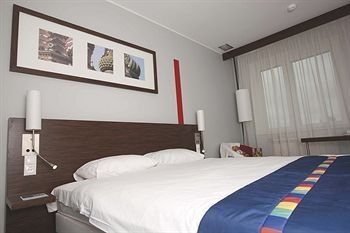 Park Inn by Radisson Sheremetyevo Airport Moscow3