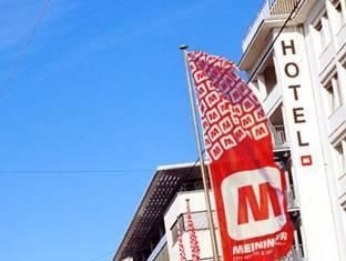 Meininger City Hostel & Hotel Vienna2