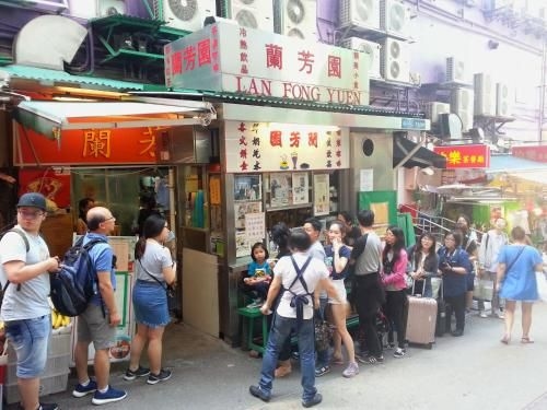 บัตเตอร์ฟลาย ออน เวลลิงตัน, เซ็นทรัล (Butterfly On Wellington, Central)1