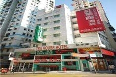 Bridal Tea House Hotel - Western District0