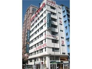 Bridal Tea House - Tai Kok Tsui Anchor Hotel0