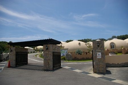 Toretore Village1