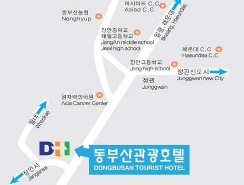 Dong Busan Tourist Hotel3