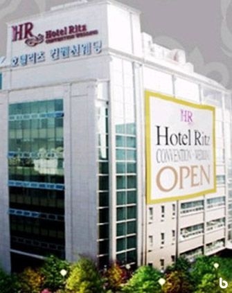 Suwon Ritz Hotel0