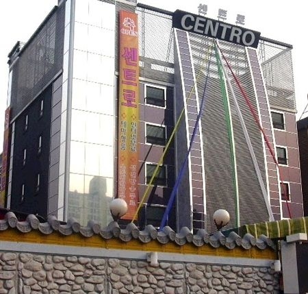 Hotel Centro Wolgot0