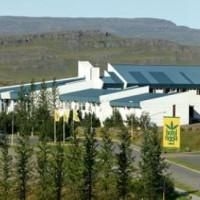 Edda Hotel Egilsstadir4