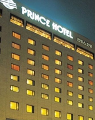 Daegu Prince Hotel0