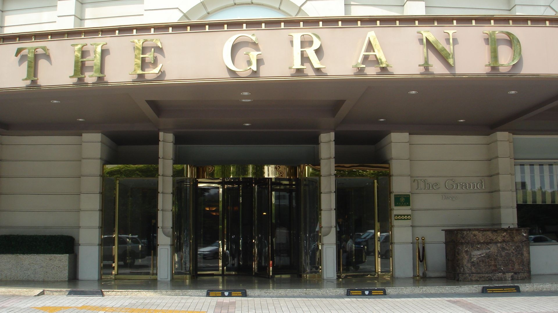 Daegu Grand Hotel2